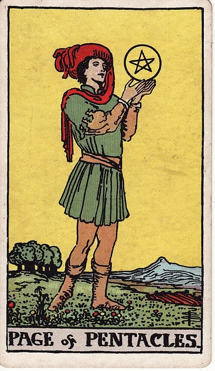 펜타클 시종 (Page of Pentacles) 타로 카드
